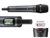 ゼンハイザージャパン株式会社 | SENNHEISER 製品 | EW 100 G4-835-S-JB